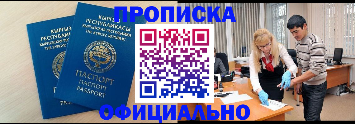 форма 3 в Юрьев-Польском